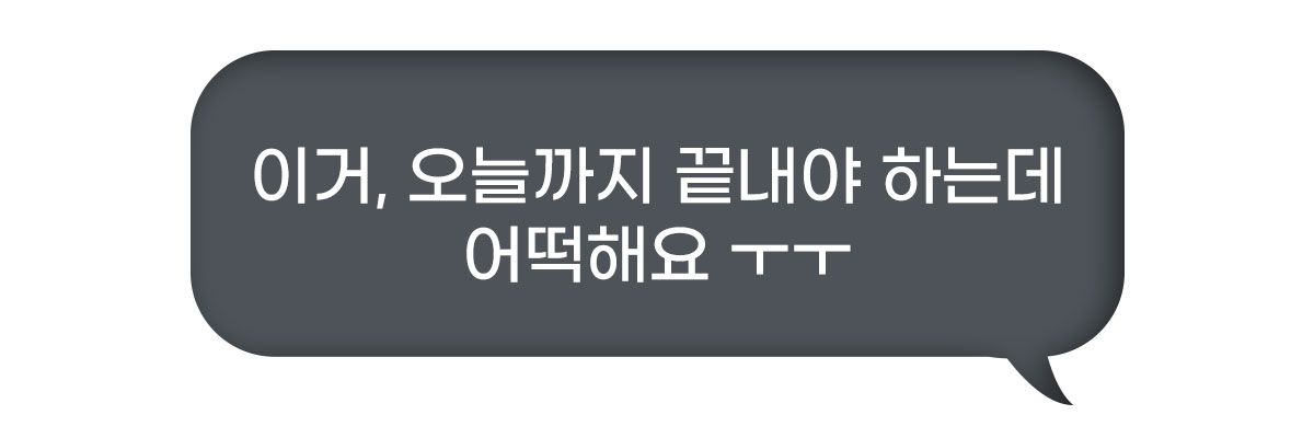 스마트건전지-02_05.jpg