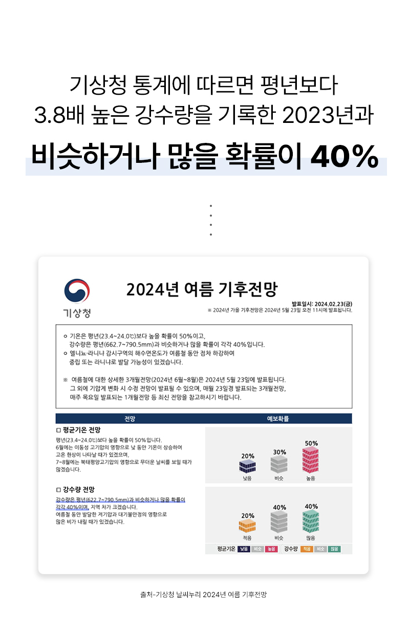 스토리2_02.jpg
