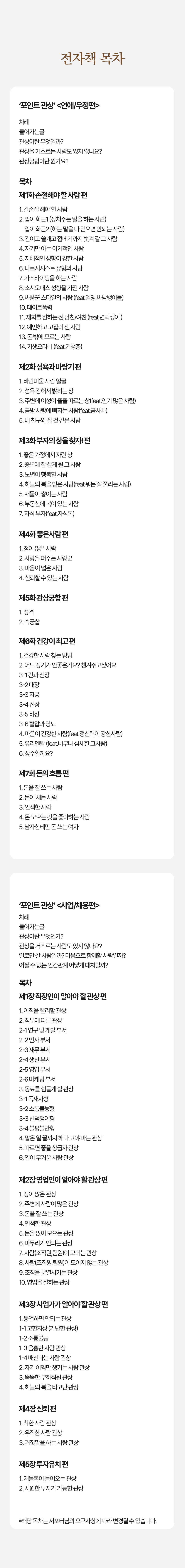 17_수정2.jpg