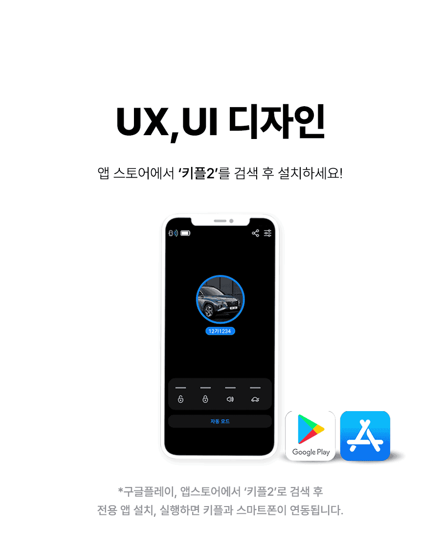 25-디자인-GIF.gif
