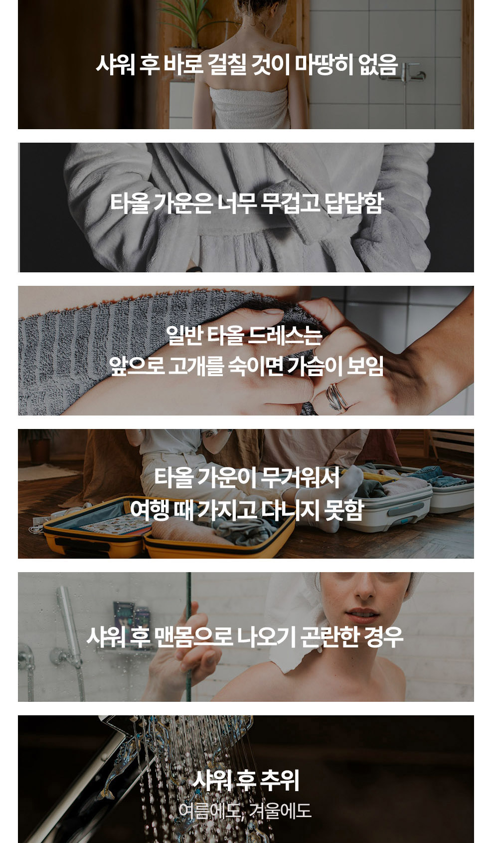 intro1-2-new.jpg
