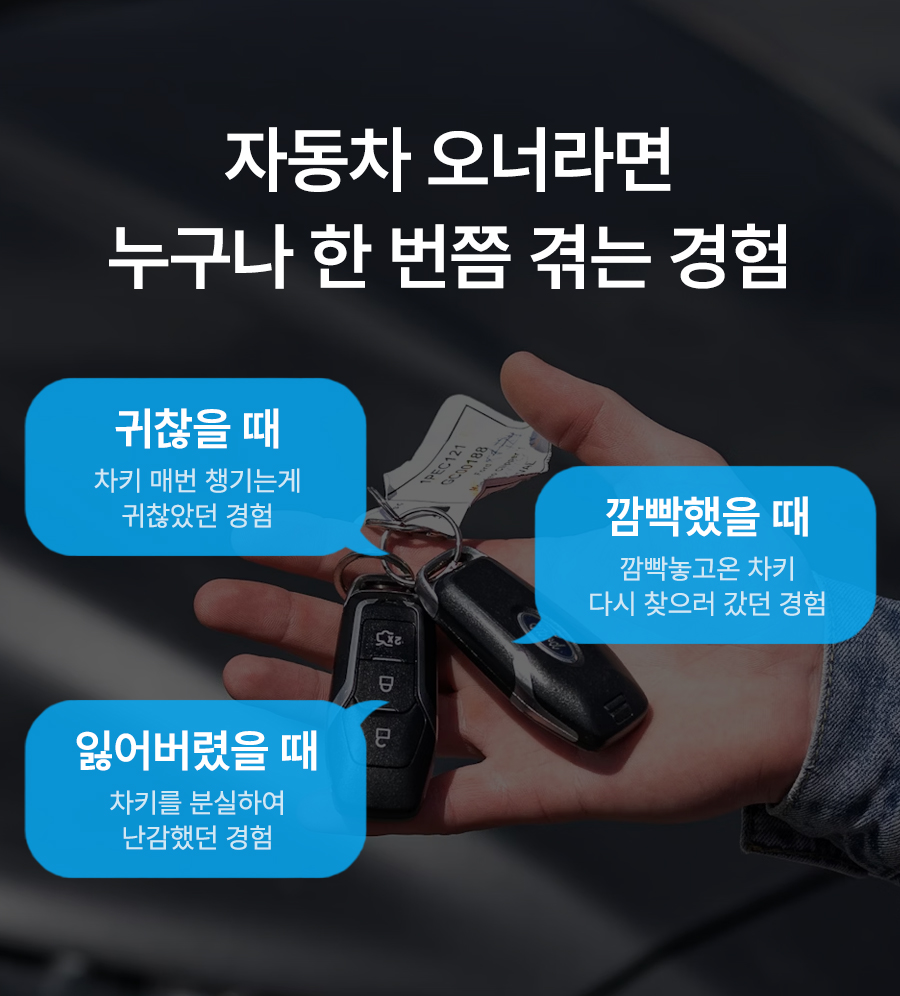 6 불편함 해답.jpg