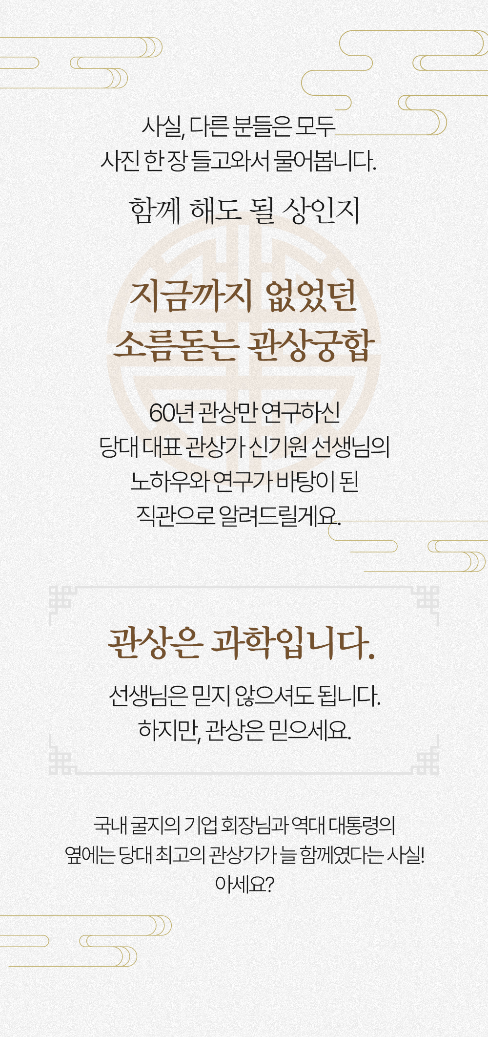 13_수정.jpg