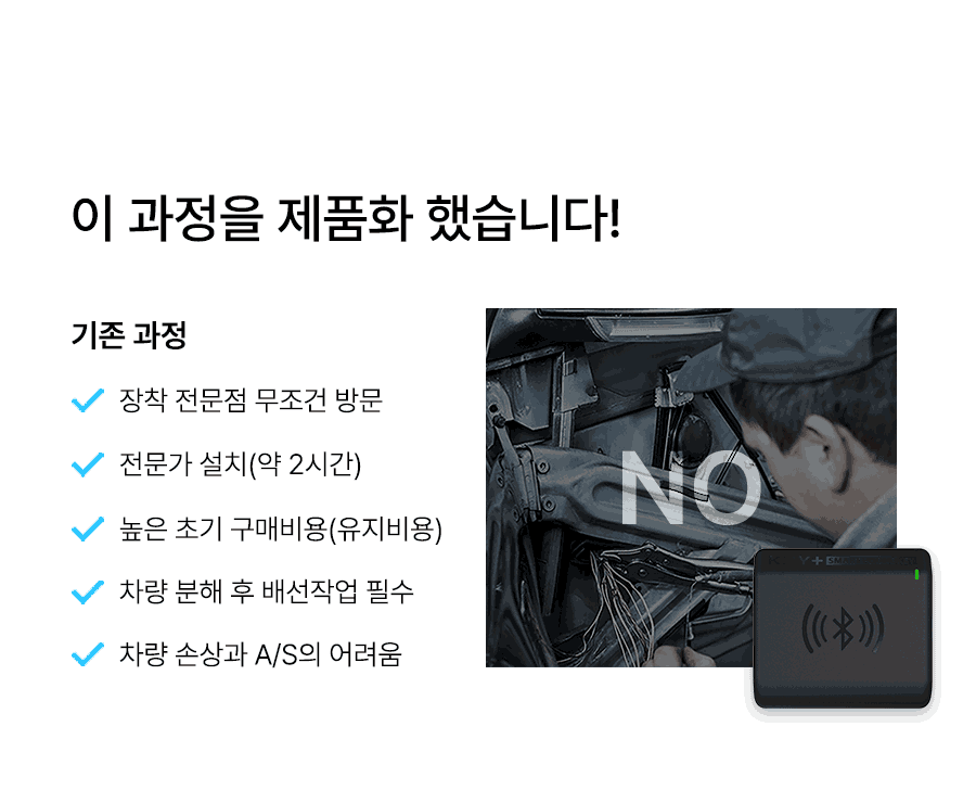 13-3 파손위험없이.jpg