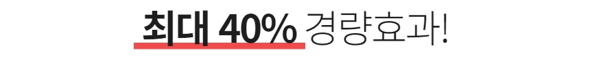 제목을 입력하세요 - 2024-04-09T045840.930.gif