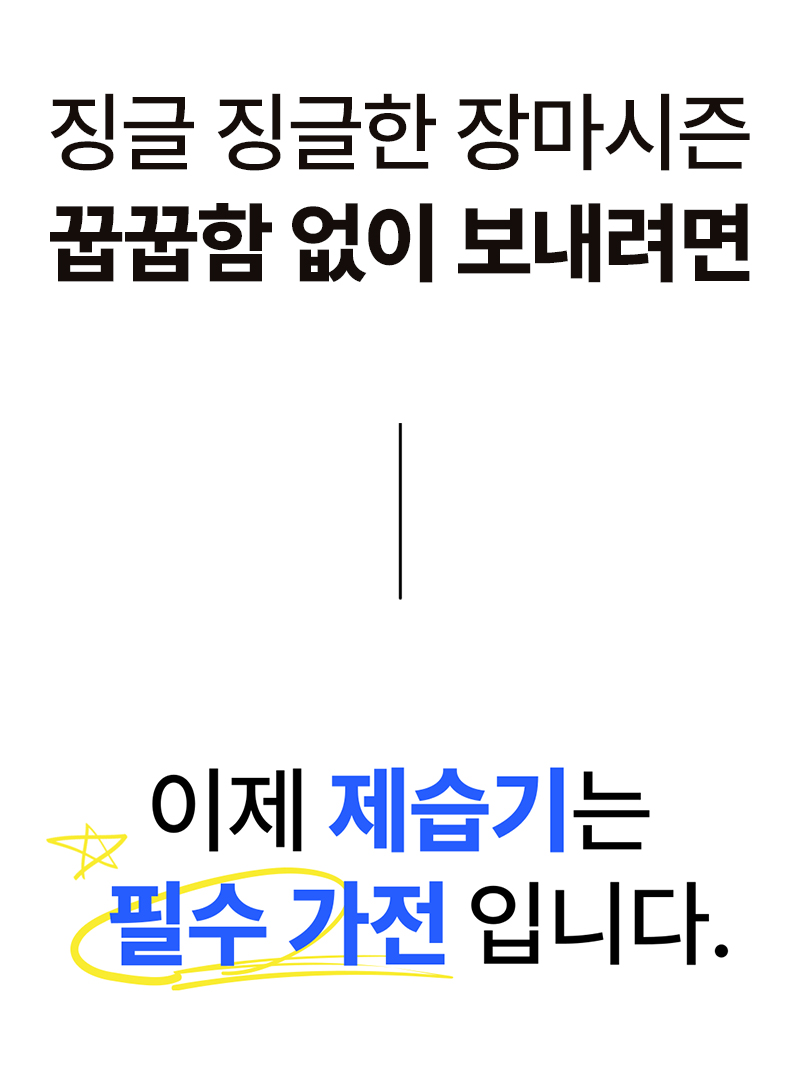 KakaoTalk_20240409_151607321.jpg