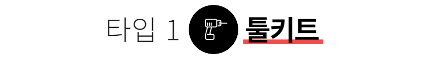 [복사본] [복사본] [복사본] [복사본] [복사본] [복사본] 제목을 입력하세요.gif