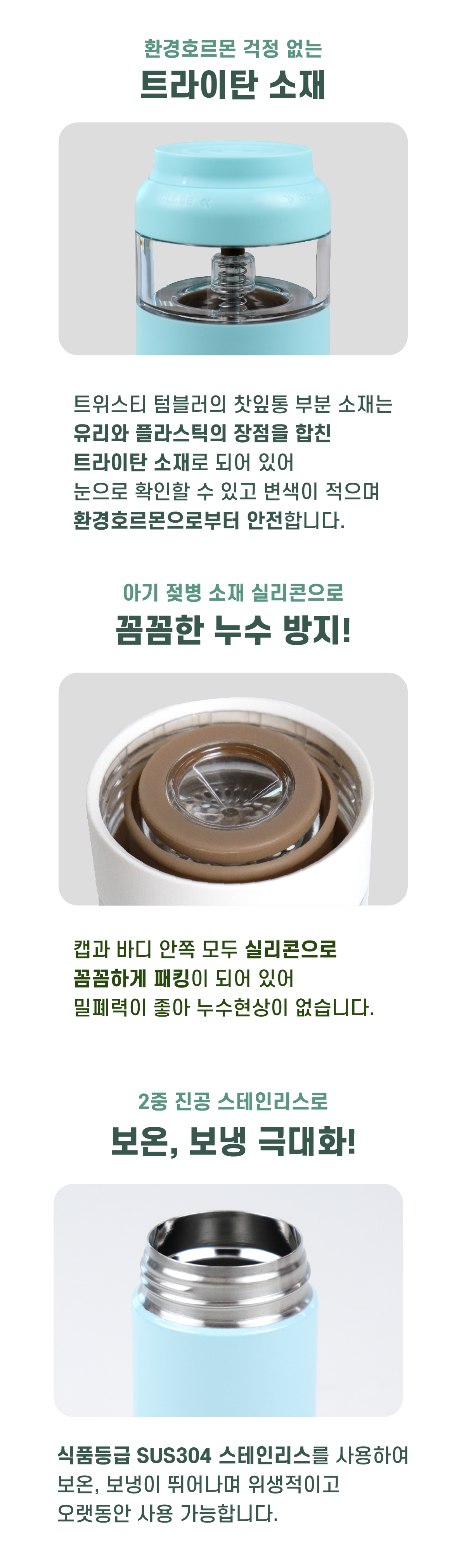 대지 59.jpg