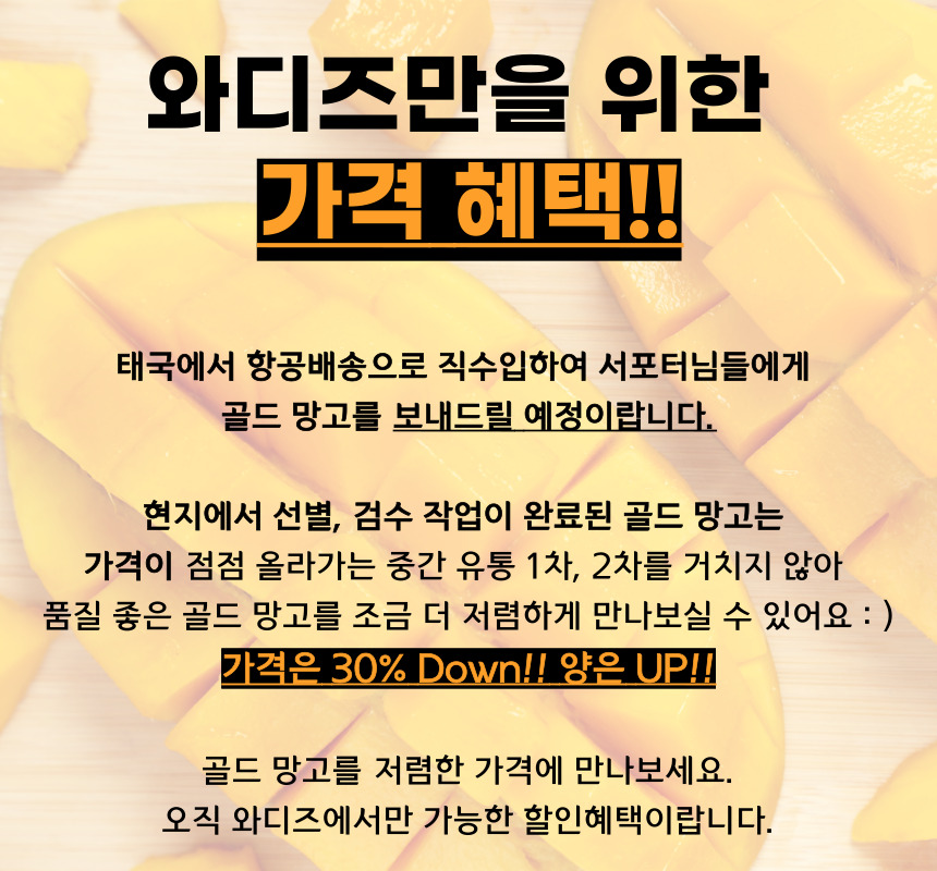 프리오더-멘트-017.jpg