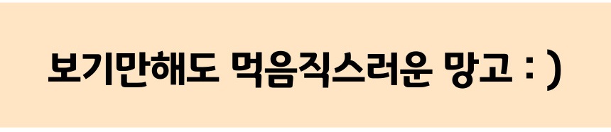 골드-망고-004 (2).jpg