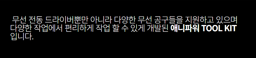 제목을 입력하세요 - 2024-04-10T202612.409.jpg