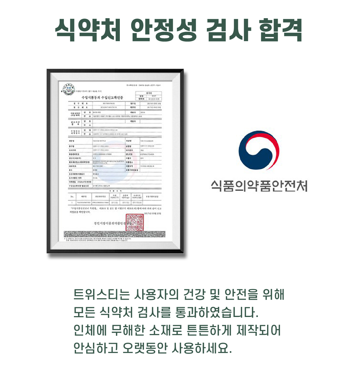 대지 60.jpg