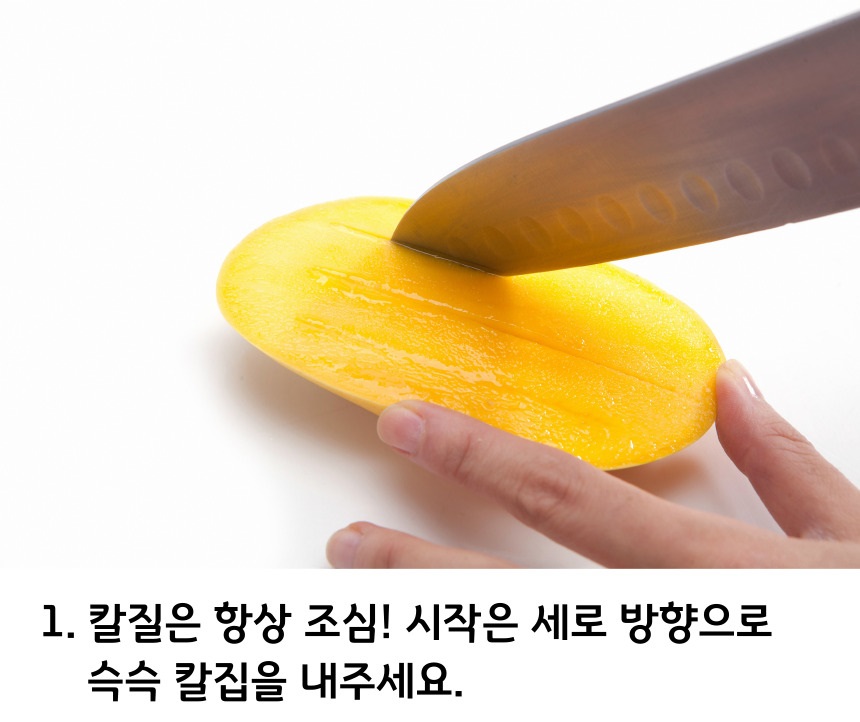 골드-망고-008 (1).jpg
