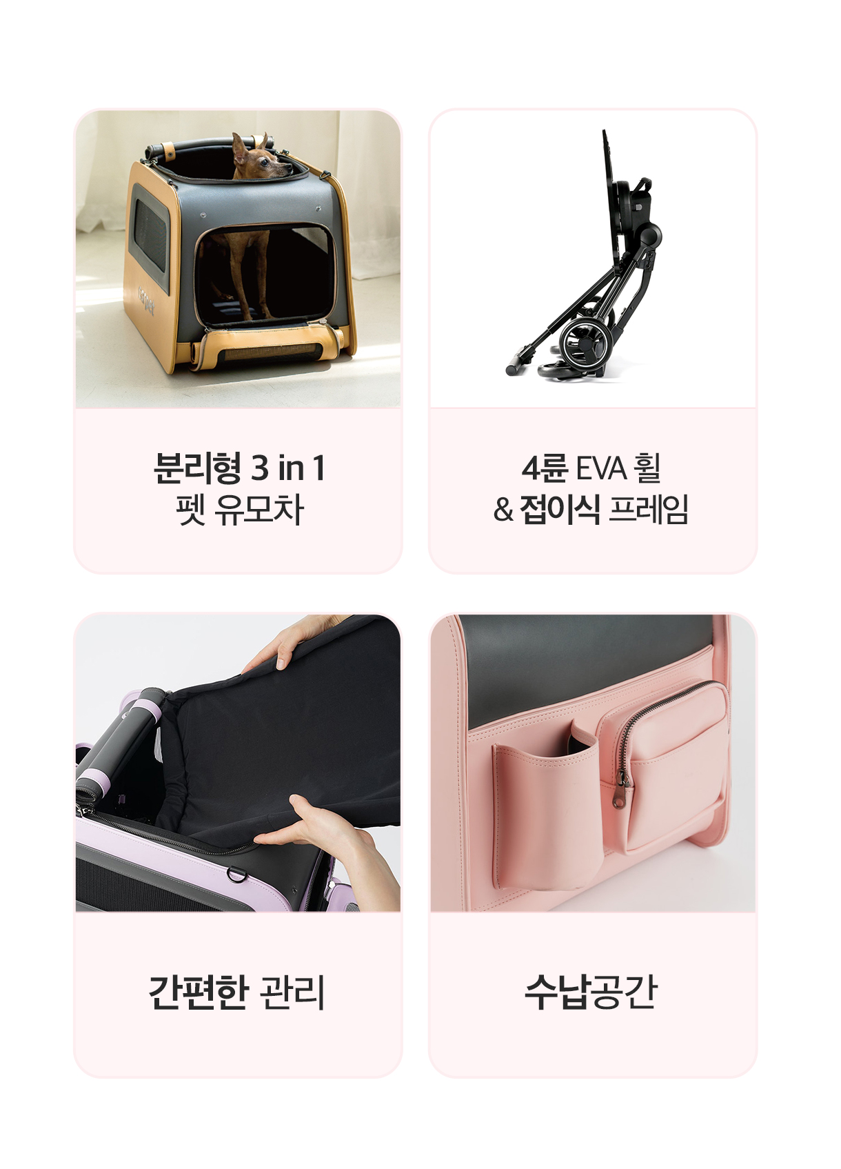 편의성.jpg