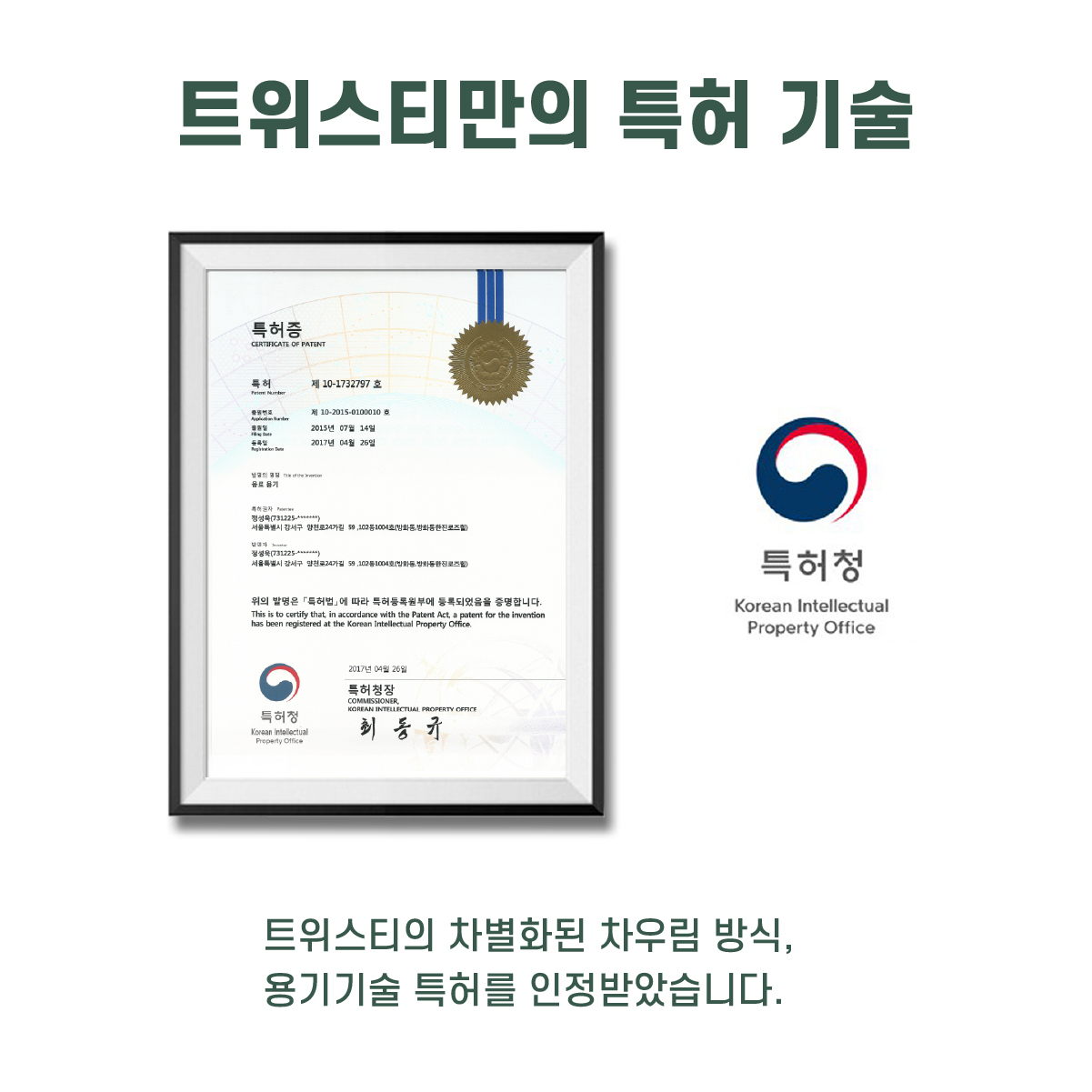 대지 60 사본.jpg