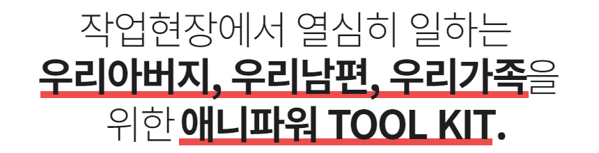 제목을 입력하세요 - 2024-04-09T023143.551.jpg