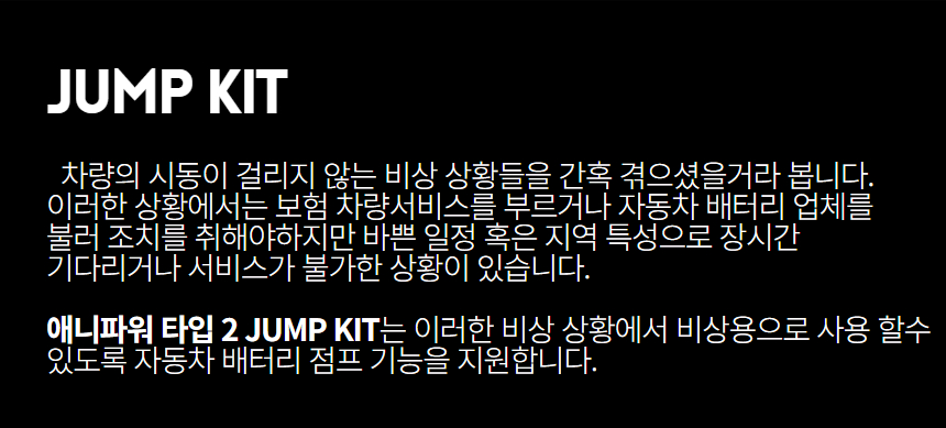 제목을 입력하세요 - 2024-04-10T201341.391.jpg