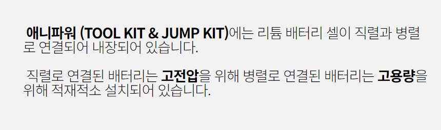 제목을 입력하세요 - 2024-04-10T225357.935.jpg
