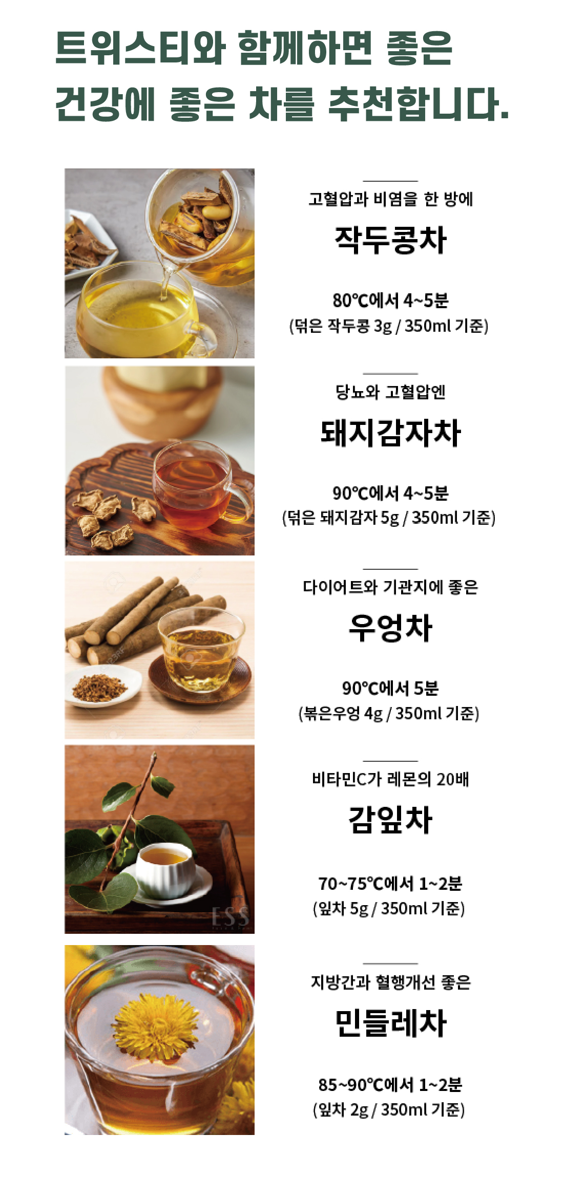 대지 81.jpg