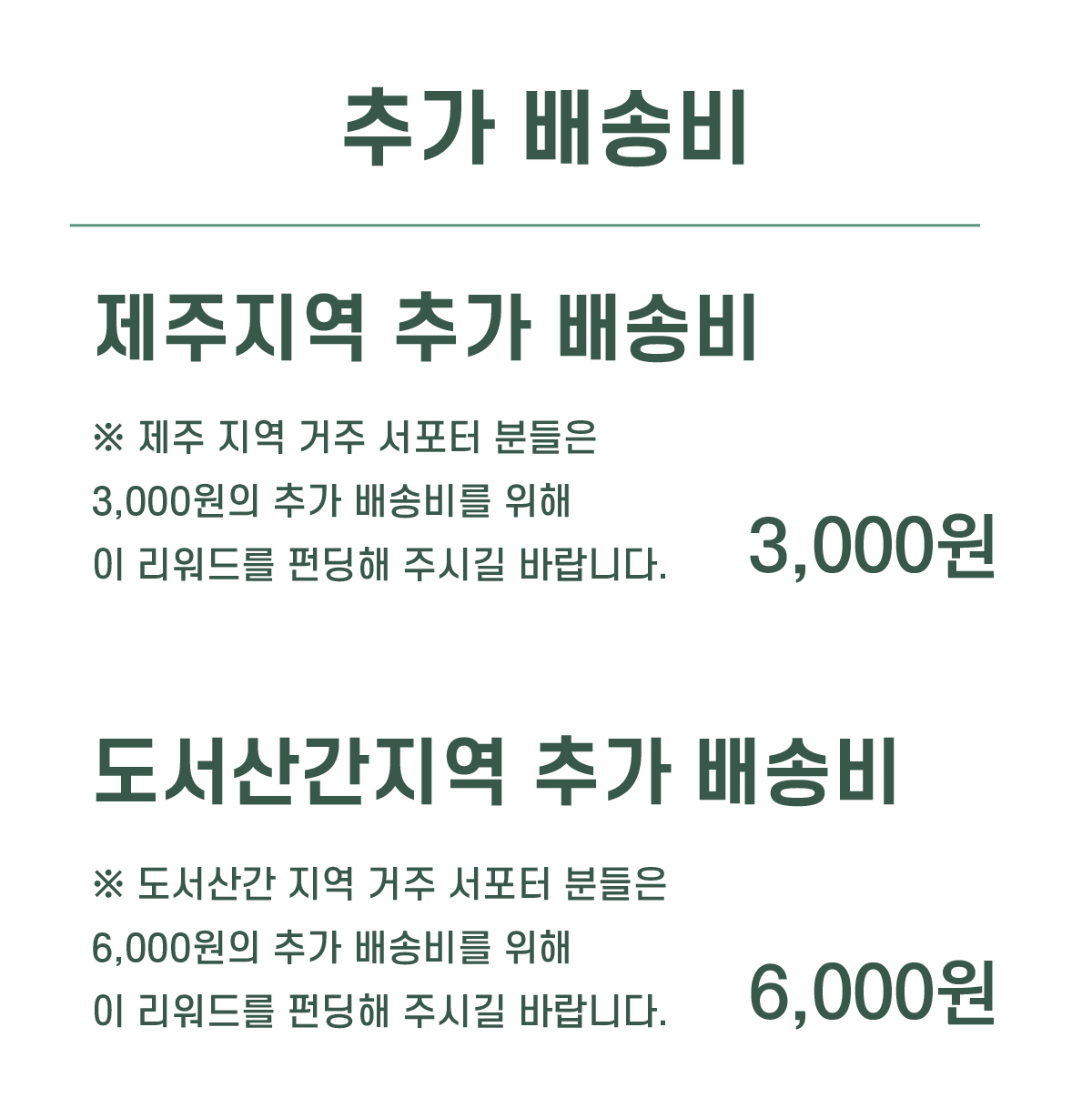 대지 65.jpg