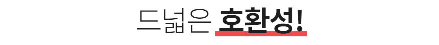 제목을 입력하세요 - 2024-04-10T234638.552.jpg