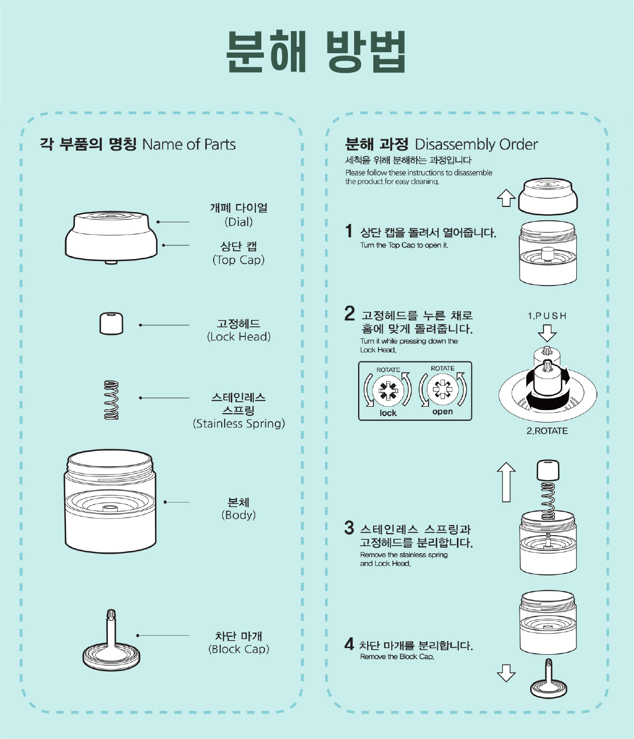 대지 83.jpg