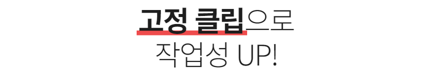제목을 입력하세요 - 2024-04-11T024848.613.jpg