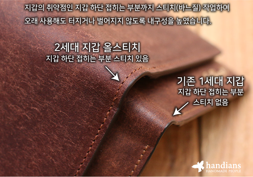 자산 3.png