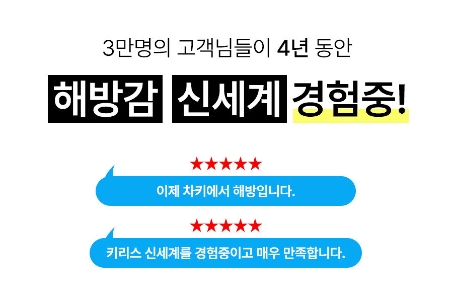 18-2-출시후.gif