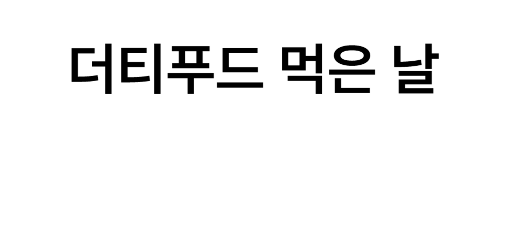무제-3.gif