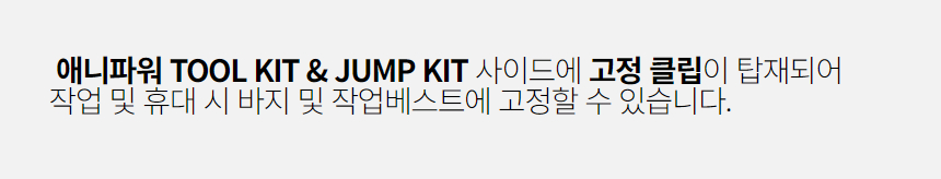 제목을 입력하세요 - 2024-04-11T024635.965.jpg