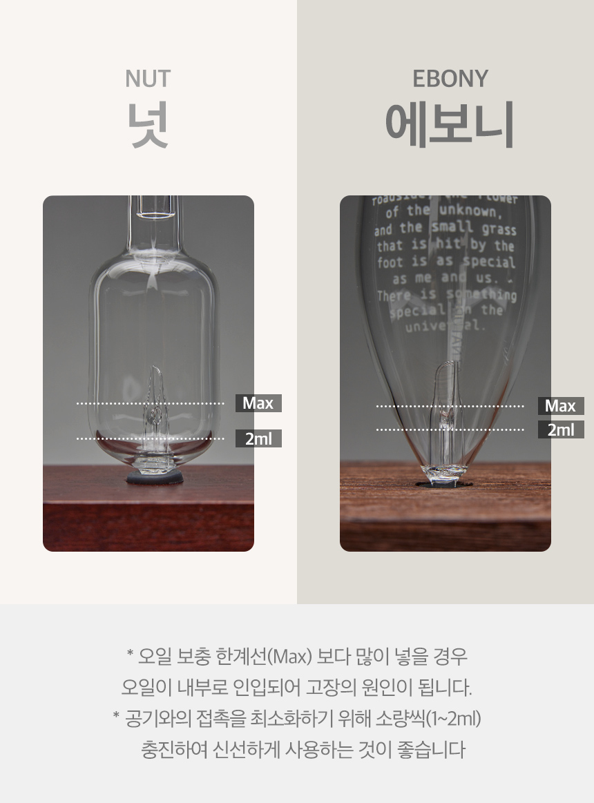 용량_01.jpg
