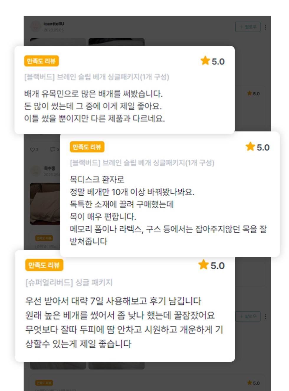 1인트로(3)평점_01(2).jpg