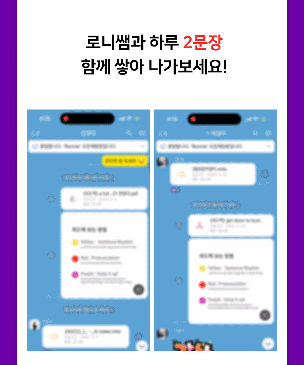 (6p-3)-2024-04-11-수정.gif
