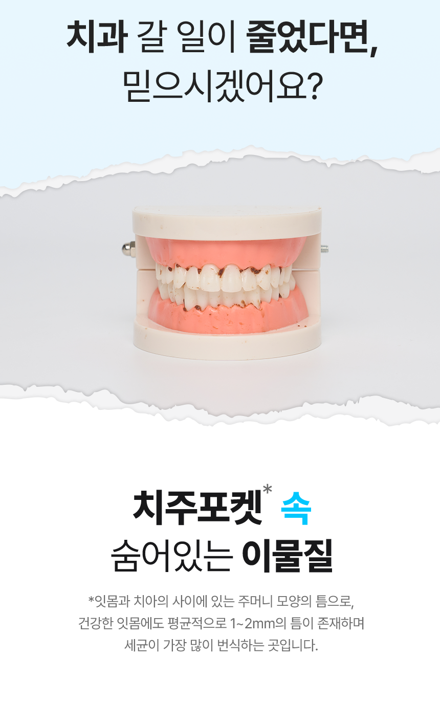 업로드용분할이미지_19.png