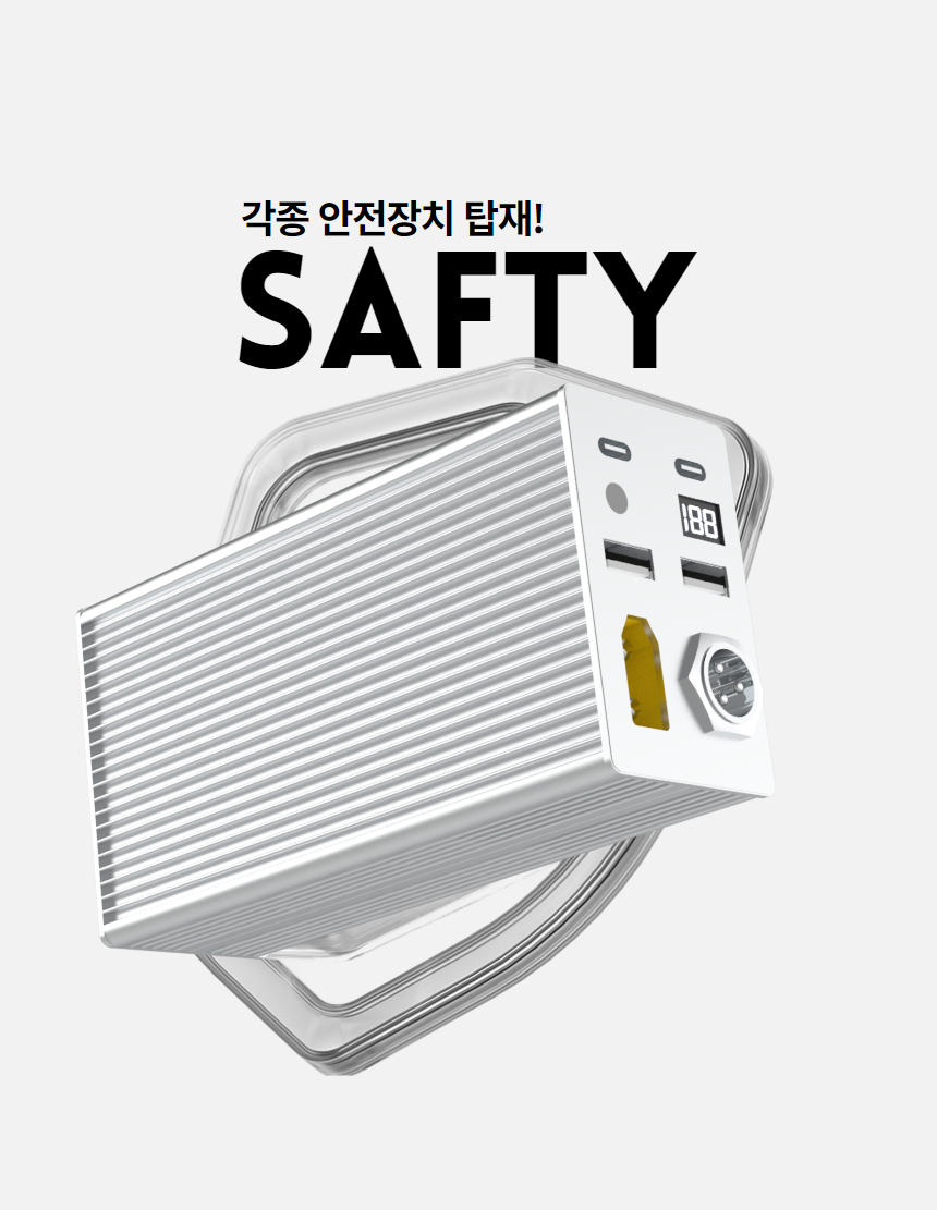제목을 입력하세요 - 2024-04-11T001945.454.jpg