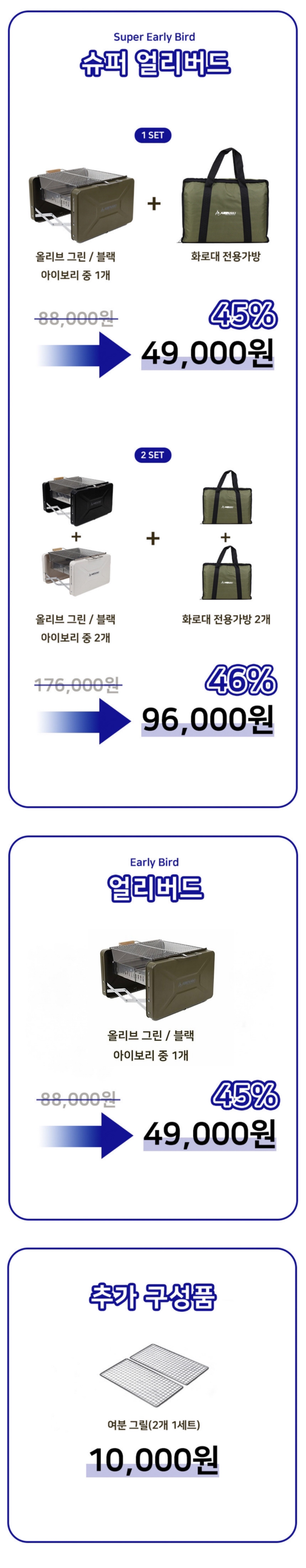 리워드.jpg