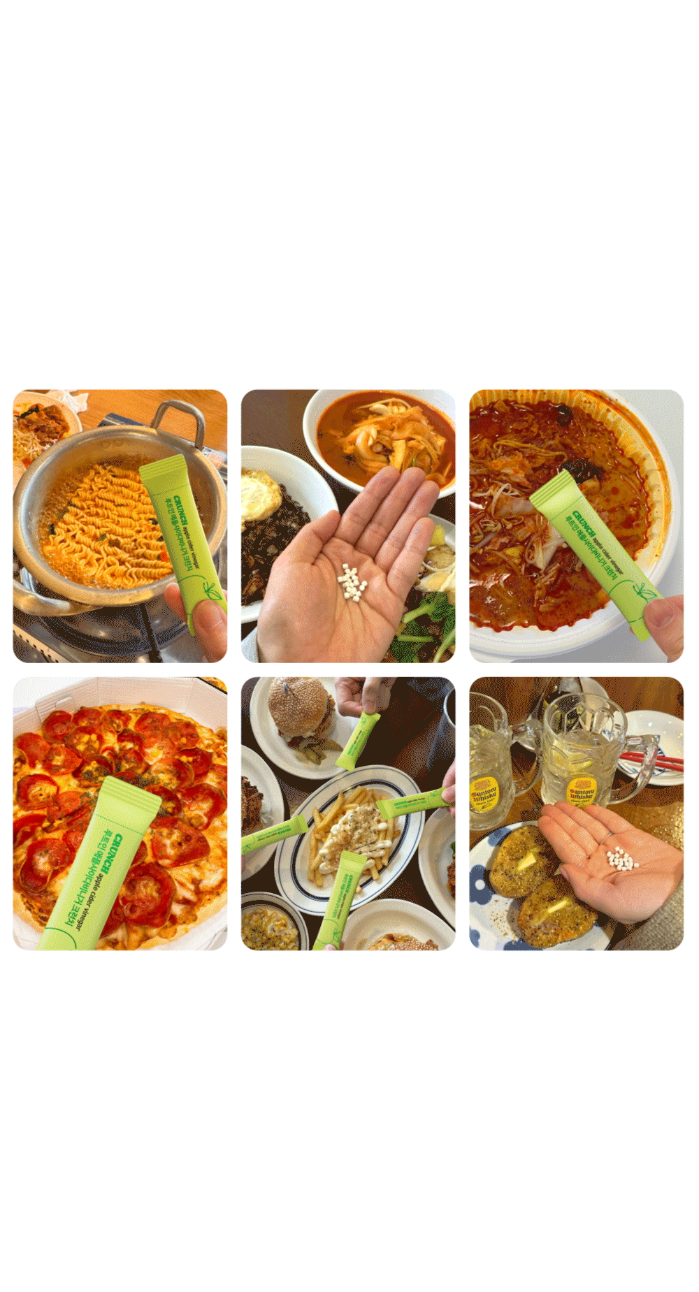 KakaoTalk_20240411_151139422.gif