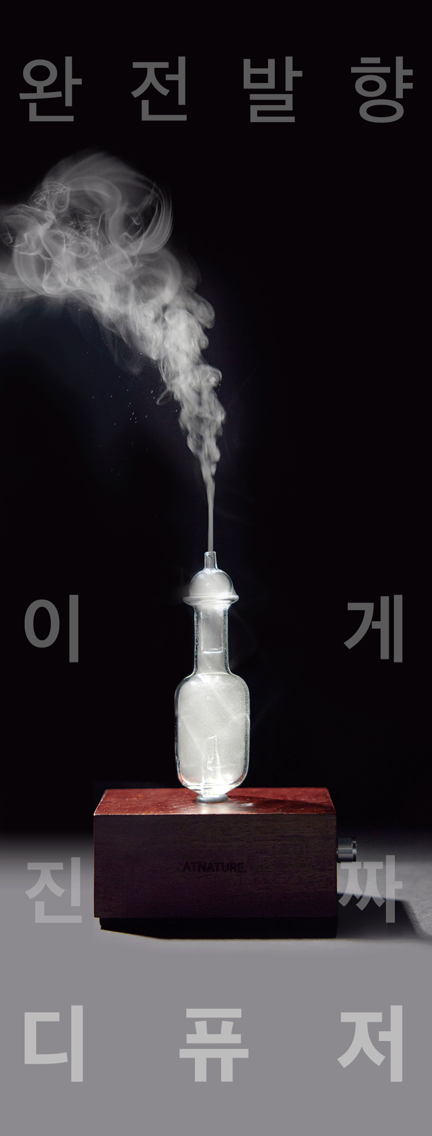 이게진짜.gif