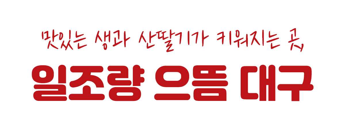 대제목7.jpg