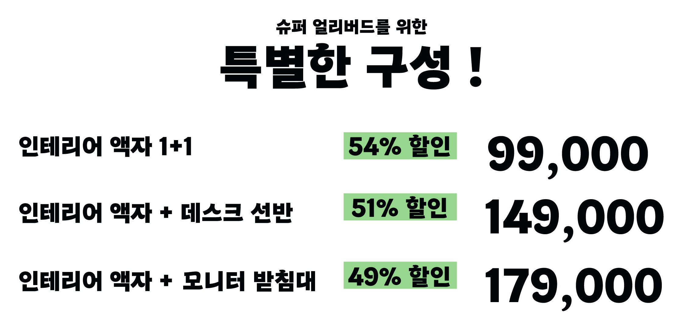 와디즈-07.jpg