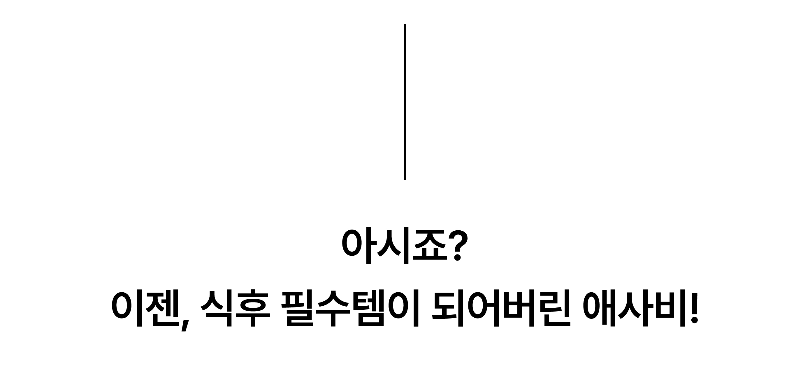 대지 1 사본 5.jpg