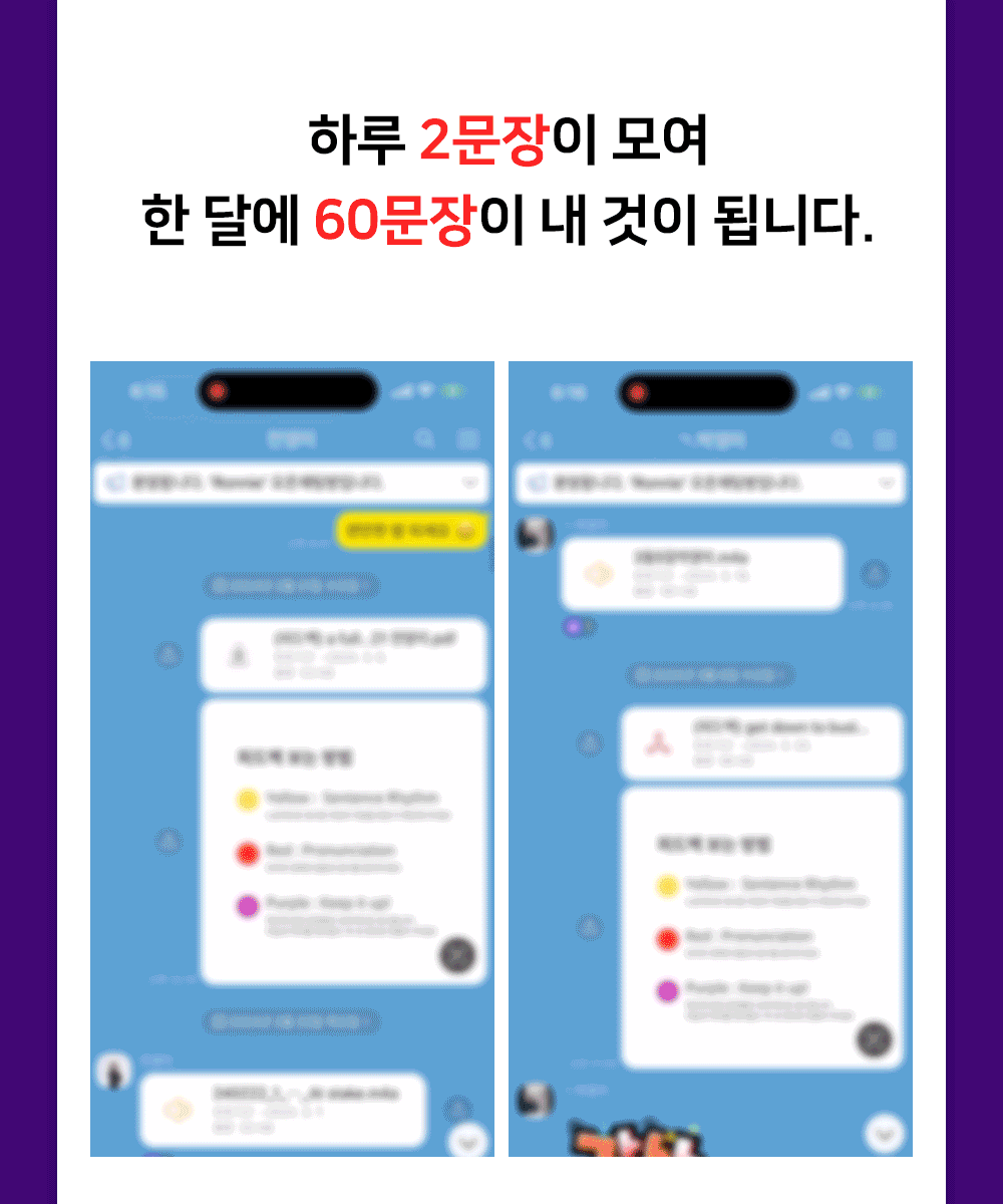 (3p-2)-2024-04-11-수정.gif