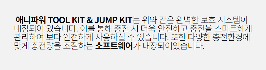 제목을 입력하세요 - 2024-04-11T002823.662.jpg