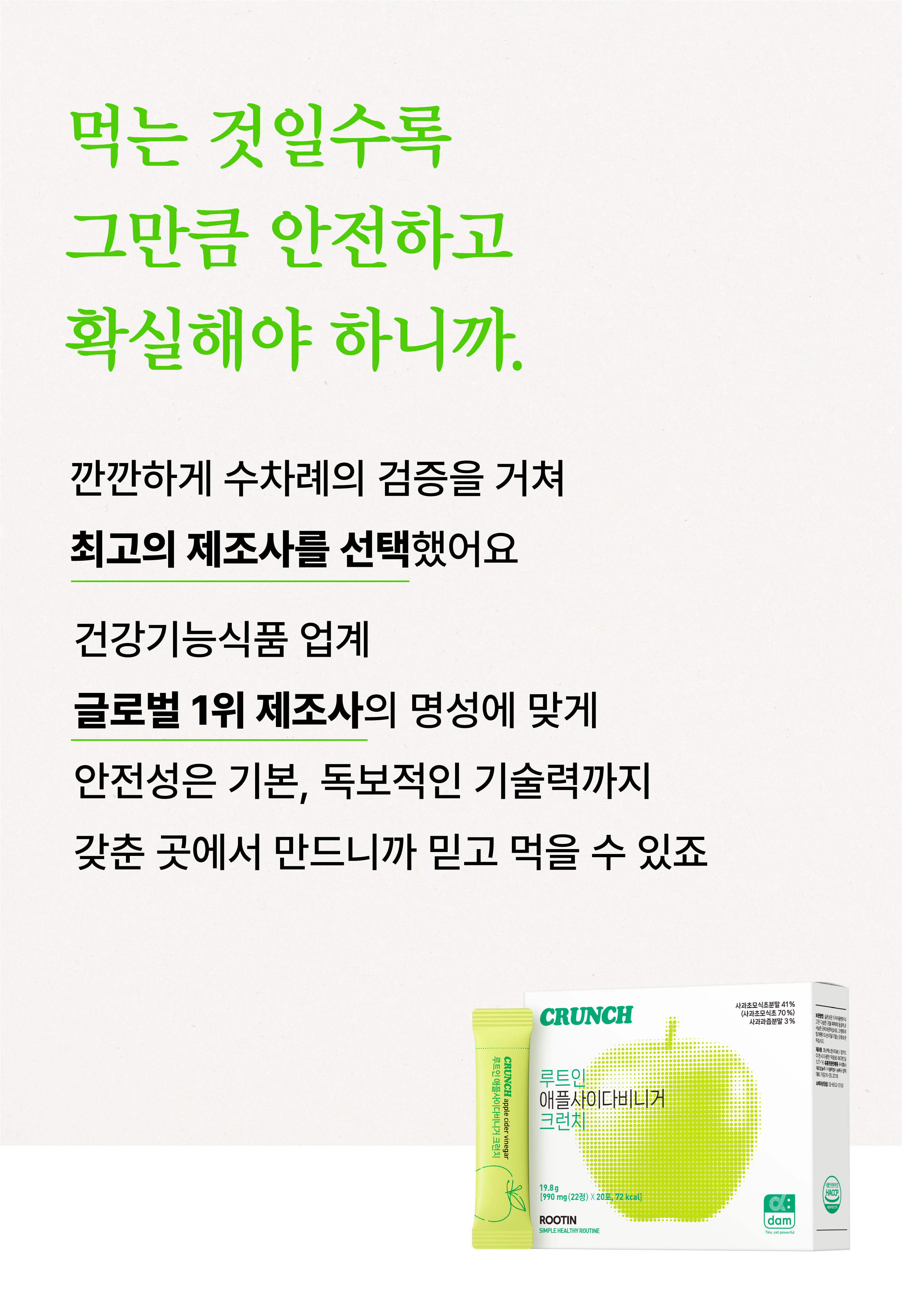 단상자 02.jpg