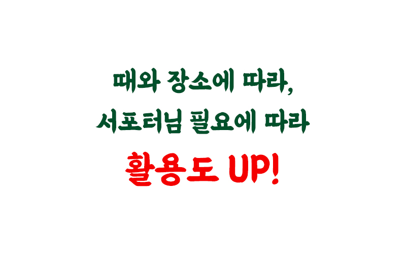 50_선풍기_스토리.jpg