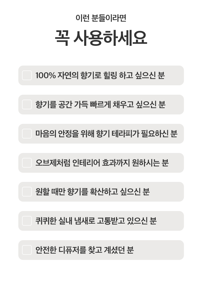 추천.gif