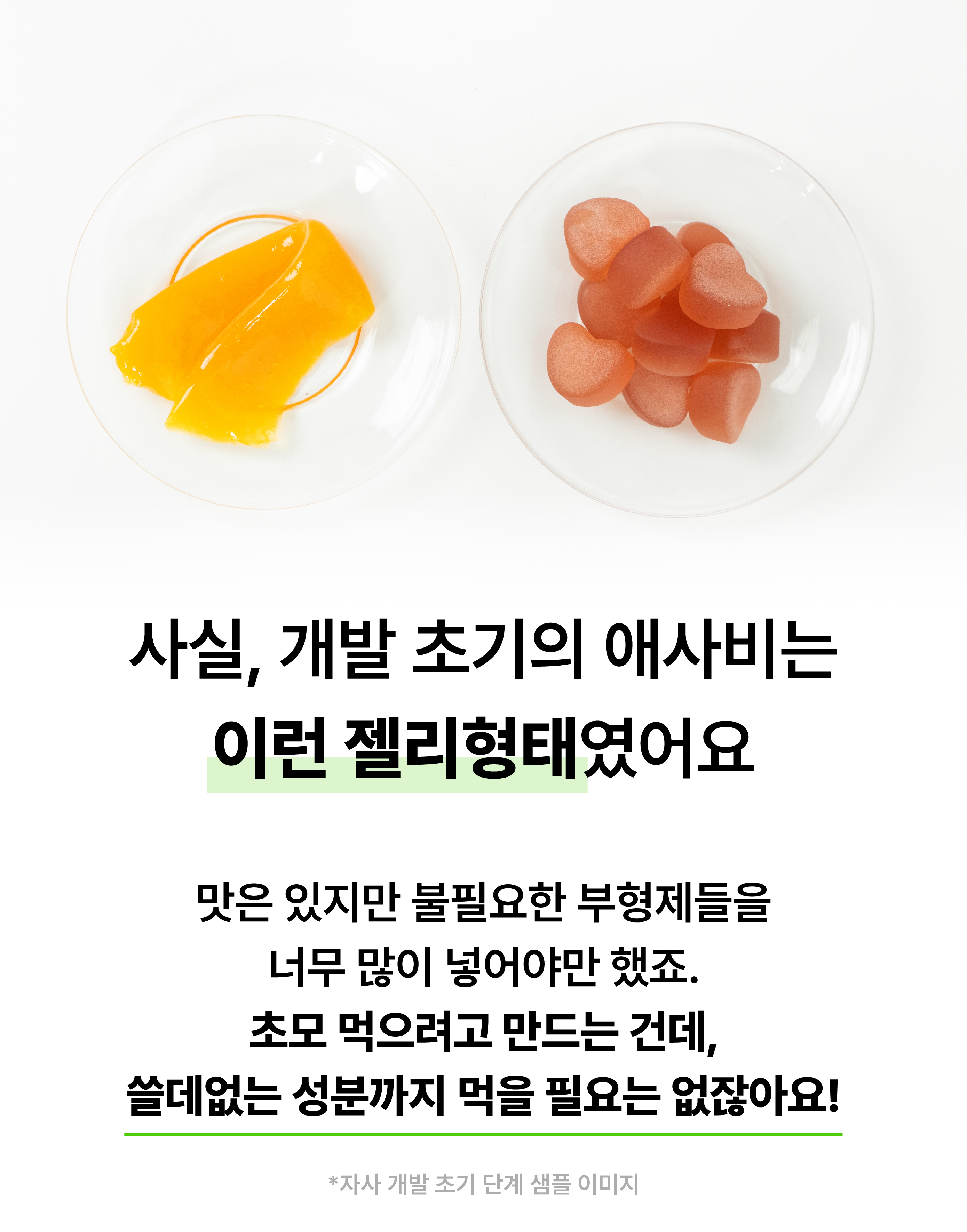 대지 115 사본 12.jpg
