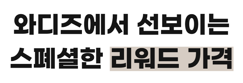 공간 테이블 상세페이지-010.jpg