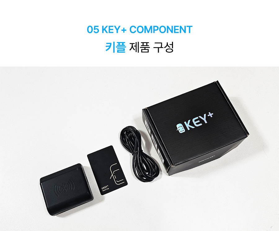 27 제품구성.jpg